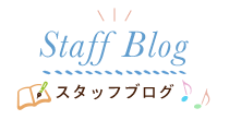 津島市の歯医者 つしまファミリー歯科のブログ